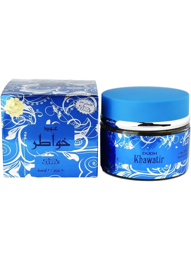 Nabeel OUDH BLACK AND KHAWATIR 60GM - Image 2